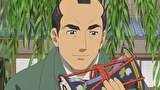 ふしぎ駄菓子屋　銭天堂（第５期）　第１１８話　舌鼓