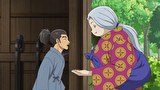 ふしぎ駄菓子屋　銭天堂（第５期）　第１２１話　妖刀糖