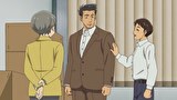 ふしぎ駄菓子屋　銭天堂（第５期）　第１２７話　いた板チョコ