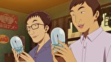 ふしぎ駄菓子屋　銭天堂（第５期）　第１３１話　離れん花火