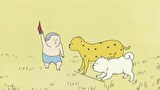 いきものさん　第３話　チーターの回