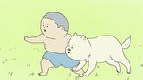 いきものさん　第６話　イヌの回