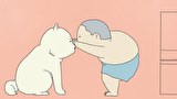 いきものさん　第１１話　愛の回