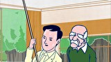 京浜家族　その4　回れ回れ