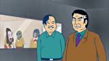 京浜家族　その26　マジックミラー