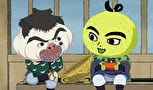 ねぎぼうずのあさたろう　其之二　出会いの宿場町