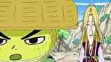 ねぎぼうずのあさたろう　其ノ三十八　その名はもろこし光雲斎