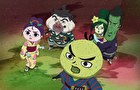 ねぎぼうずのあさたろう　其ノ四十八　旅の終わり 旅の始まり