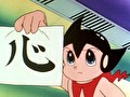 ジェッターマルス　第２７話　明日に向かって羽ばたけ！