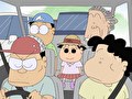 ののちゃん　第６話　「恐怖のドライブ１」「恐怖のドライブ２」