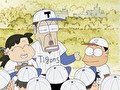 ののちゃん　第２７話　「野球の勝ち方教えます！その１」「野球の勝ち方教えます！その２」
