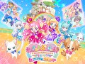 わんだふるぷりきゅあ！ざ・むーびー！ドキドキ♡ゲームの世界で大冒険！