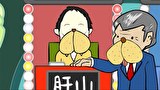ケツ犬　第6話