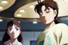 金田一少年の事件簿R　第９話　錬金術殺人事件 ファイル4