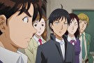 金田一少年の事件簿R　第１０話　獄門塾殺人事件 ファイル1