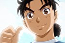 金田一少年の事件簿R　第１８話　飛込プールの悪霊