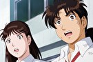 金田一少年の事件簿R　第２０話　剣持警部の殺人 ファイル2