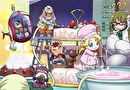 はたらキッズ マイハム組