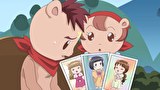 はたらキッズ マイハム組　第３８話　ハプニングの星！ガウディ母、お見合のススメ！！