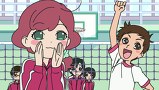 くつだる。　第１４話　体育館の天井にボールがはさまっちゃうわけ