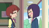 くつだる。　第２３話　道でお見合いしちゃうわけ