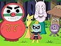 やなせたかしメルヘン劇場　第２２話　もりのヒーロー　ハリーとマルタン　ゴロゴロせんせいのまき