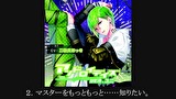 【シチュエーションCD】アンドロイデイズ ver.ユニ（出演：二枚貝ほっき）　第２話　２．マスターをもっともっと……知りたい。