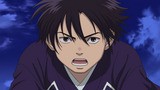 結界師　第１５話　良守の野望