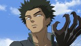結界師　第２１話　非情な転校生志々尾限