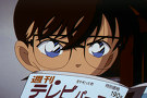 名探偵コナン　第１２シーズン　第４８０話　黄色い不在証明