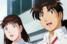 金田一少年の事件簿Ｒ　第２０話　剣持警部の殺人　ファイル２