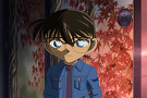 名探偵コナン　第１６シーズン　第６３８話　紅葉御殿で謎を解く（前編）