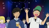 とんかつＤＪアゲ太郎　第６話　Ｃｈｉｌｌ Ｏｕｔ