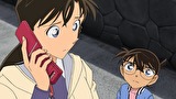 名探偵コナン　第２３シーズン　第８９２話　幕末維新ミステリーツアー（萩編）