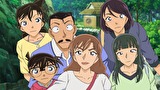 名探偵コナン　第２３シーズン　第９０８話　川床に流れた友情