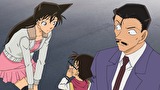 名探偵コナン　第２３シーズン　第９２１話　殺意のあいのり
