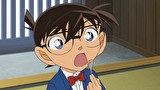 名探偵コナン　第２４シーズン　第９４３話　東京婆ールズコレクション