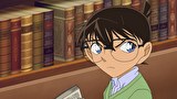 名探偵コナン　第２６シーズン　第１０２３話　汽笛の聞こえる古書店３