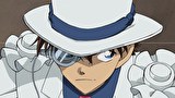 名探偵コナン　第２８シーズン　第１１０５話　キッドＶＳ安室　王妃の前髪（クイーンズ・バング)（前編）