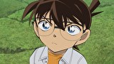 名探偵コナン　第３０シーズン　第１１６０話　鹿威しが響く刻
