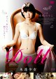 ＤＯＬＬ　永遠少女