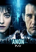 ANON アノン