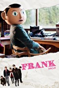 FRANK フランク