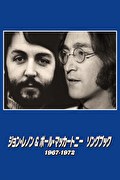 ジョン・レノン＆ポール・マッカートニー　ソングブック　1967―1972