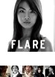 FLARE -フレア-