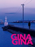 GINAGINA ぎなぎな