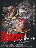 レノン・リポート　世紀のスクープ【字幕】