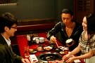 クロヒョウ 龍が如く新章　第四章