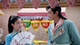 絶世令嬢～お嬢様はイケメンがお好き！？　第３話　「皇帝の生誕祝い」