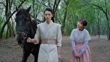 恋恋江湖～運命の愛の見つけ方～　第１１話　#11